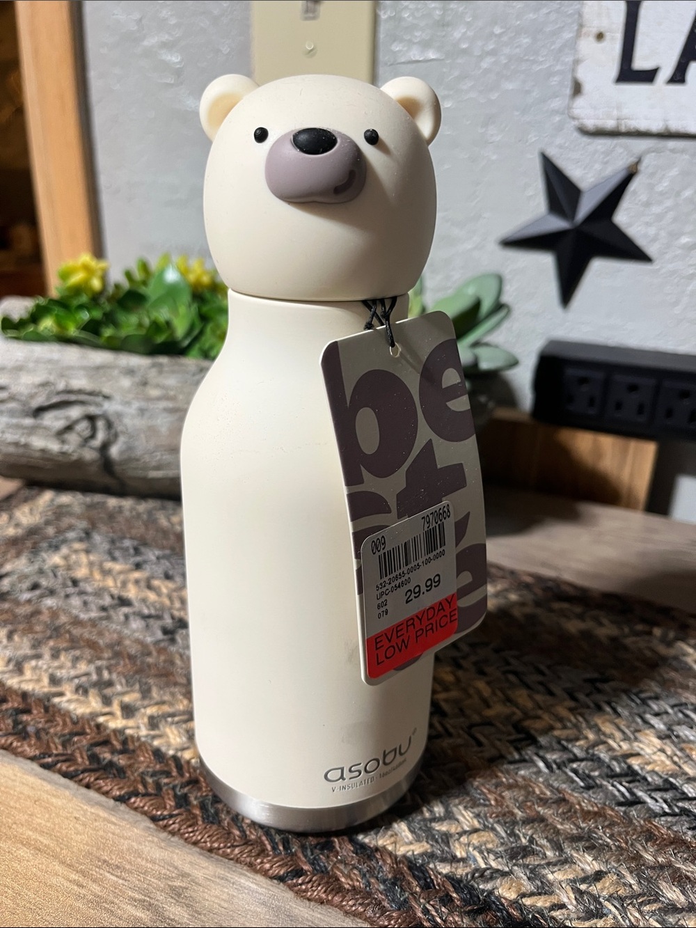 Cream Bear Insulated Water Bottle